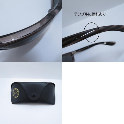 RAY BAN | レイバン BALORAMA サングラス RB4089 サイズ：62□19 135 ブラック【瀬戸大橋店】