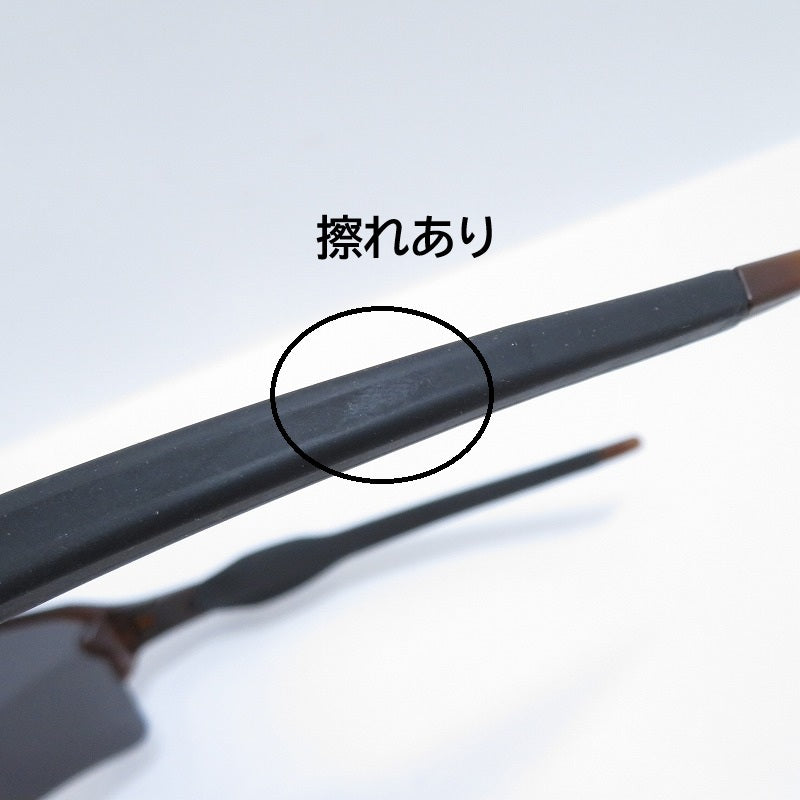 OAKLEY | オークリー FLAK 2.0 サングラス OO9188-59 サイズ：59□12 133 ブラウン【瀬戸大橋店】