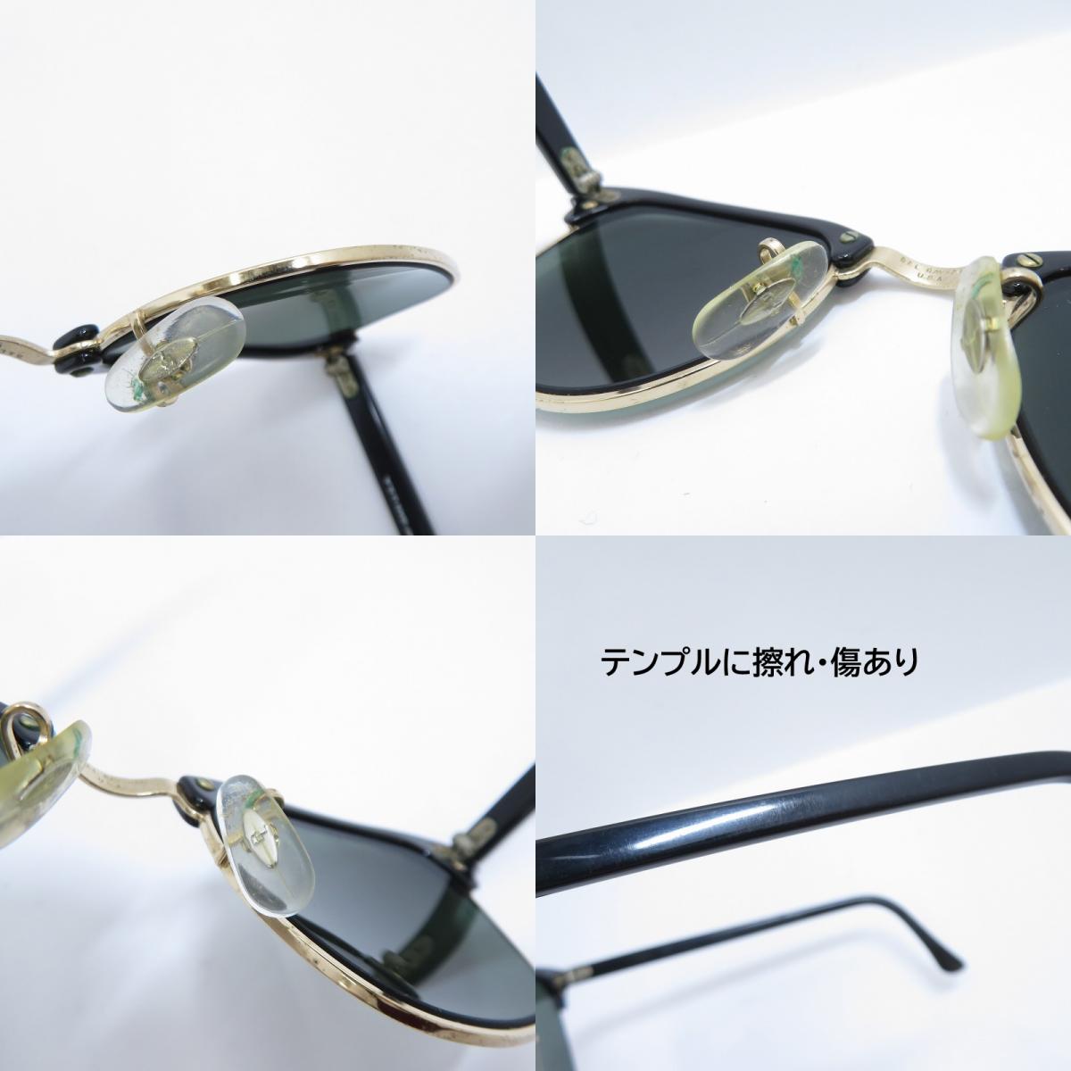 RAY BAN | レイバン ボシュロム社製 サングラス ブラック サイズ：不明【瀬戸大橋店】