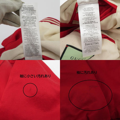 GUCCI | グッチ サテン アップルモチーフ ブルゾン 663647 ZAHCP レッド サイズ：48【瀬戸大橋店】