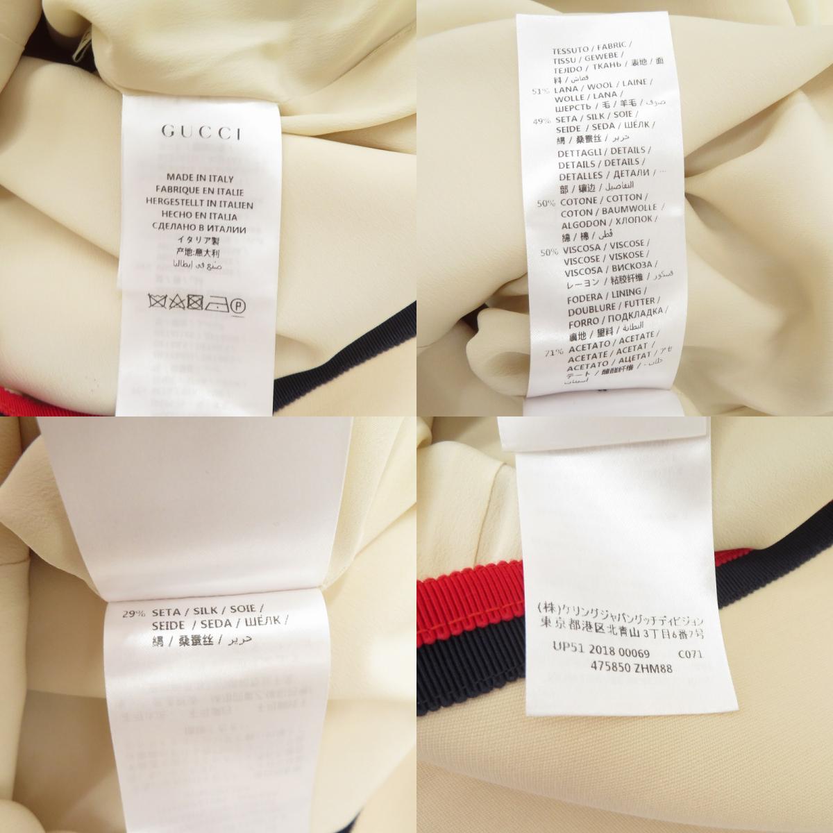 GUCCI | グッチ インターロッキングG パールボタン ワンピース ドレス 475850 ZHN88 アイボリー サイズ：44【瀬戸大橋店】