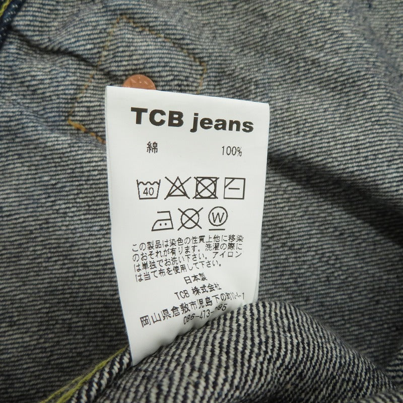 TCB JEANS | ティーシービ 30's Jacket ジャケット デニム ネイビー サイズ：48【瀬戸大橋店】