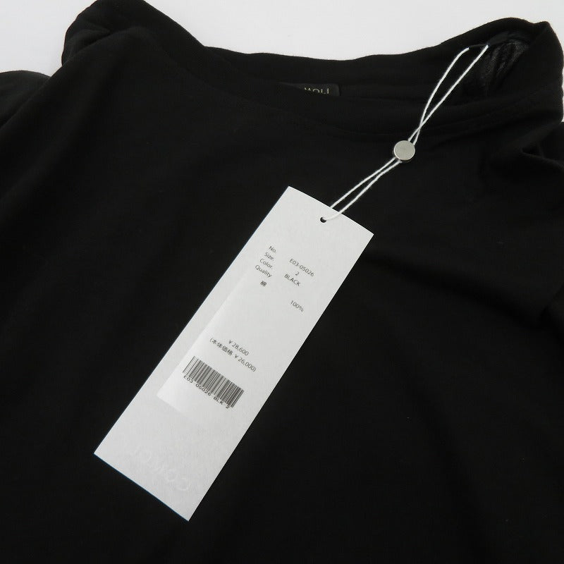 COMOLI | コモリ THINコットンクルーネック 26AW 長袖Ｔシャツ E03-05026 ブラック サイズ：2【瀬戸大橋店】