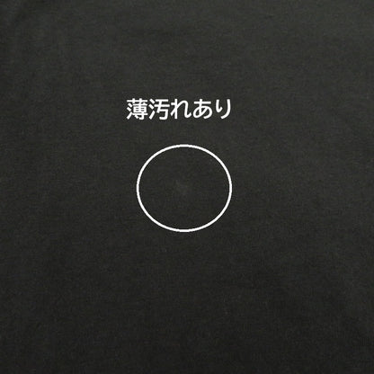 COMOLI | コモリ THINコットンクルーネック 26AW 長袖Ｔシャツ E03-05026 ブラック サイズ：2【瀬戸大橋店】
