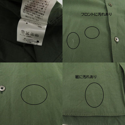 COMOLI | コモリ コモリシャツ 長袖シャツ I01-02001 グリーン サイズ：2【瀬戸大橋店】