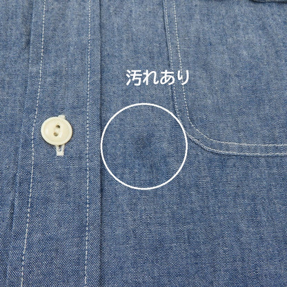 SUGAR CANE | シュガーケーン BLUE CHAMBRAY WORK SHIRT 長袖シャツ SC27850 ブルー サイズ：S【瀬戸大橋店】