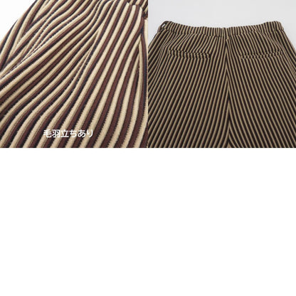 Jieda | ジエダ RIPPLE TAPERED PANTS パンツ JIE-21S-PT05 ブラウン サイズ：1【瀬戸大橋店】