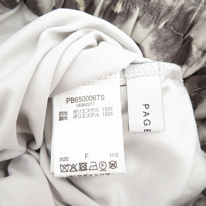 PAGEBOY | ページボーイ ロングスカート PB650006TS グレー サイズ：FreeSize【瀬戸大橋店】
