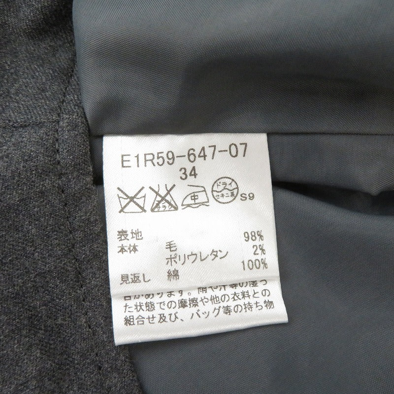 BURBERRY BLUE LABEL | バーバリーブルーレーベル ショートパンツ グレー サイズ：34【瀬戸大橋店】