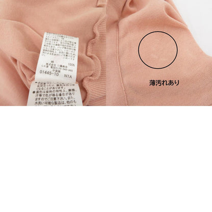 BURBERRY BLUE LABEL | バーバリーブルーレーベル パーカー ピンク サイズ：38【瀬戸大橋店】