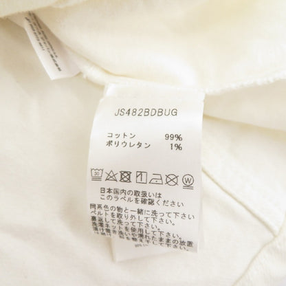 Michael Kors | マイケルコース チェーン付き デニムドレス ワンピース サイズ：4/27 ホワイト【瀬戸大橋店】
