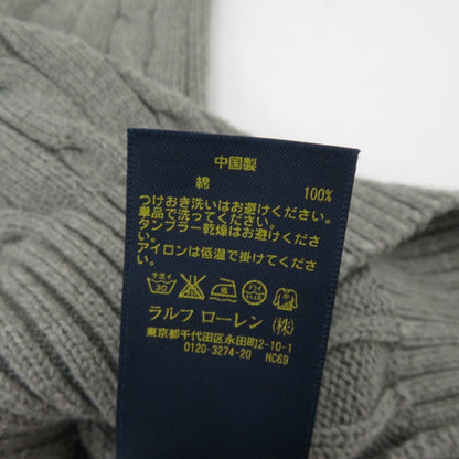POLO RALPH LAUREN | ポロ・ラルフローレン ケーブル編み ニット グレー サイズ：XS【瀬戸大橋店】
