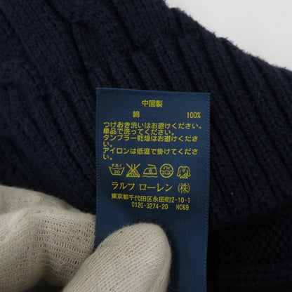 POLO RALPH LAUREN | ポロ・ラルフローレン ケーブル編み ニット ネイビー サイズ：XS【瀬戸大橋店】