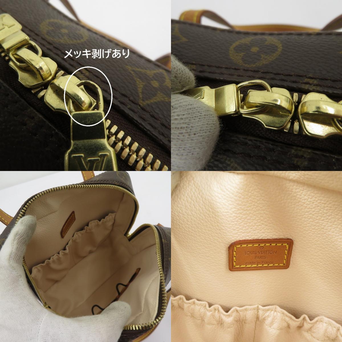 LOUIS VUITTON | ルイ・ヴィトン スポンティーニ モノグラム ハンドバッグ M47500 ブラウン【瀬戸大橋店】