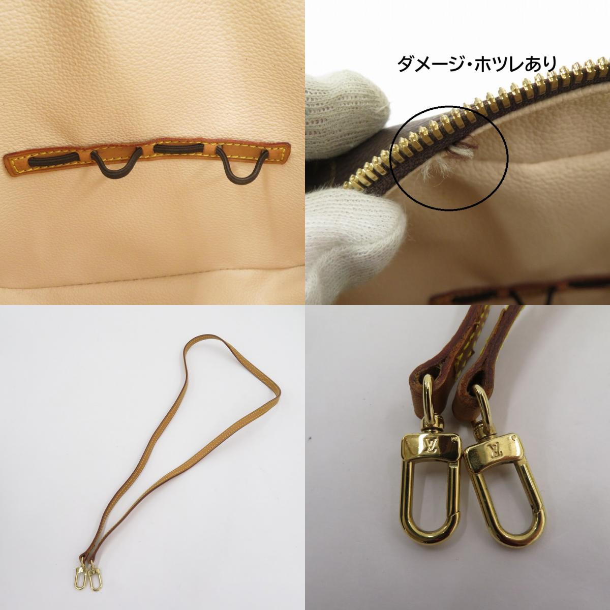 LOUIS VUITTON | ルイ・ヴィトン スポンティーニ モノグラム ハンドバッグ M47500 ブラウン【瀬戸大橋店】