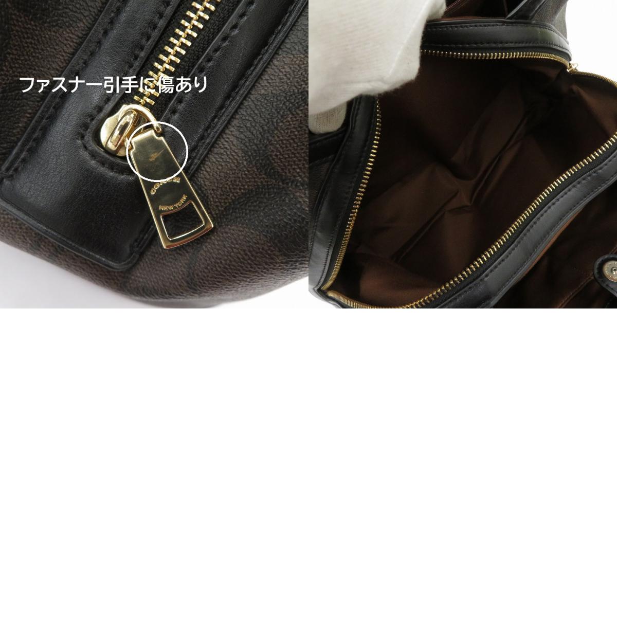 COACH | コーチ シグネチャー クリスティ ショルダー バッグ ショルダーバッグ E2272-C6831 ベージュ【瀬戸大橋店】
