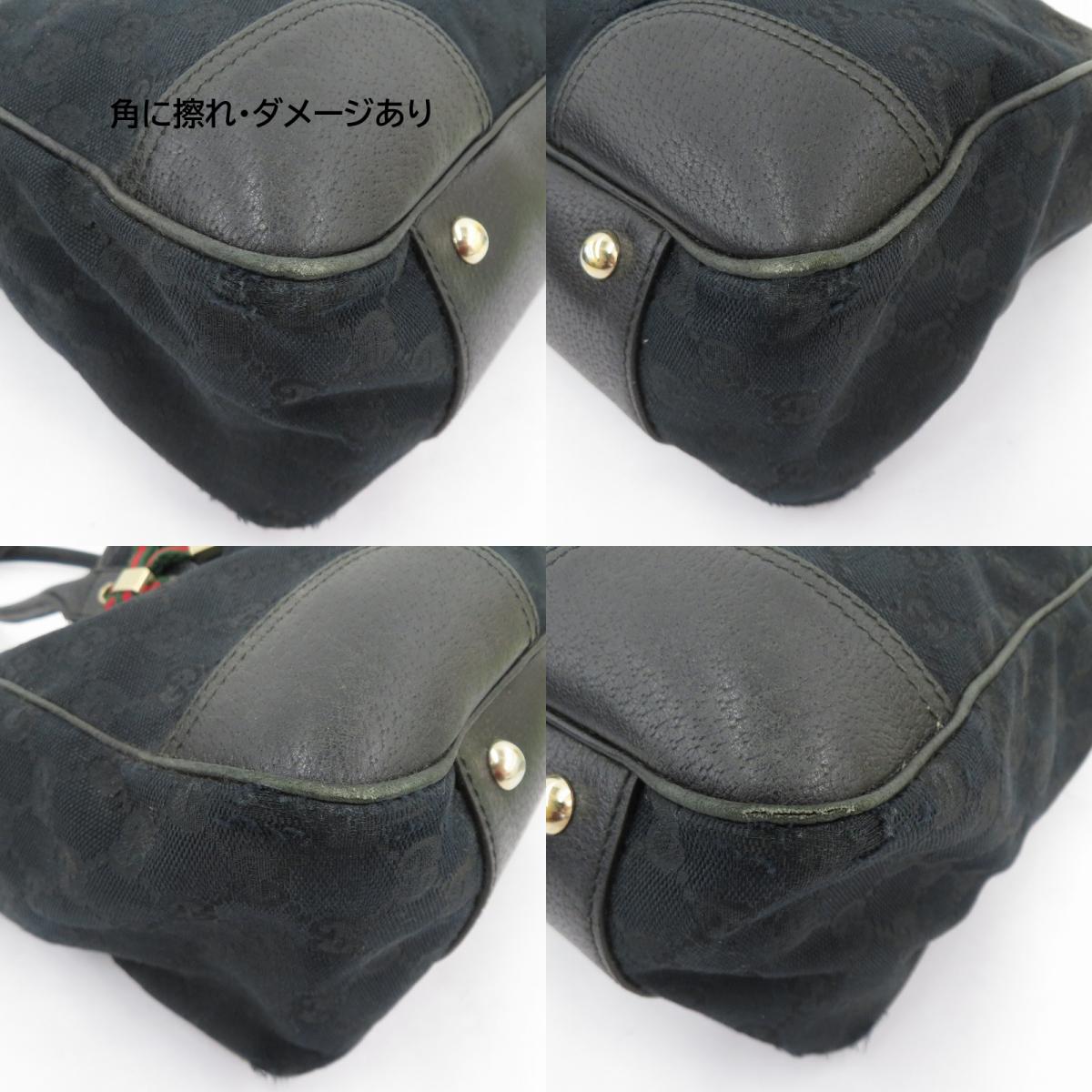 GUCCI | グッチ GGキャンバス　プリンシー トートバッグ 163805・2123 ブラック【瀬戸大橋店】