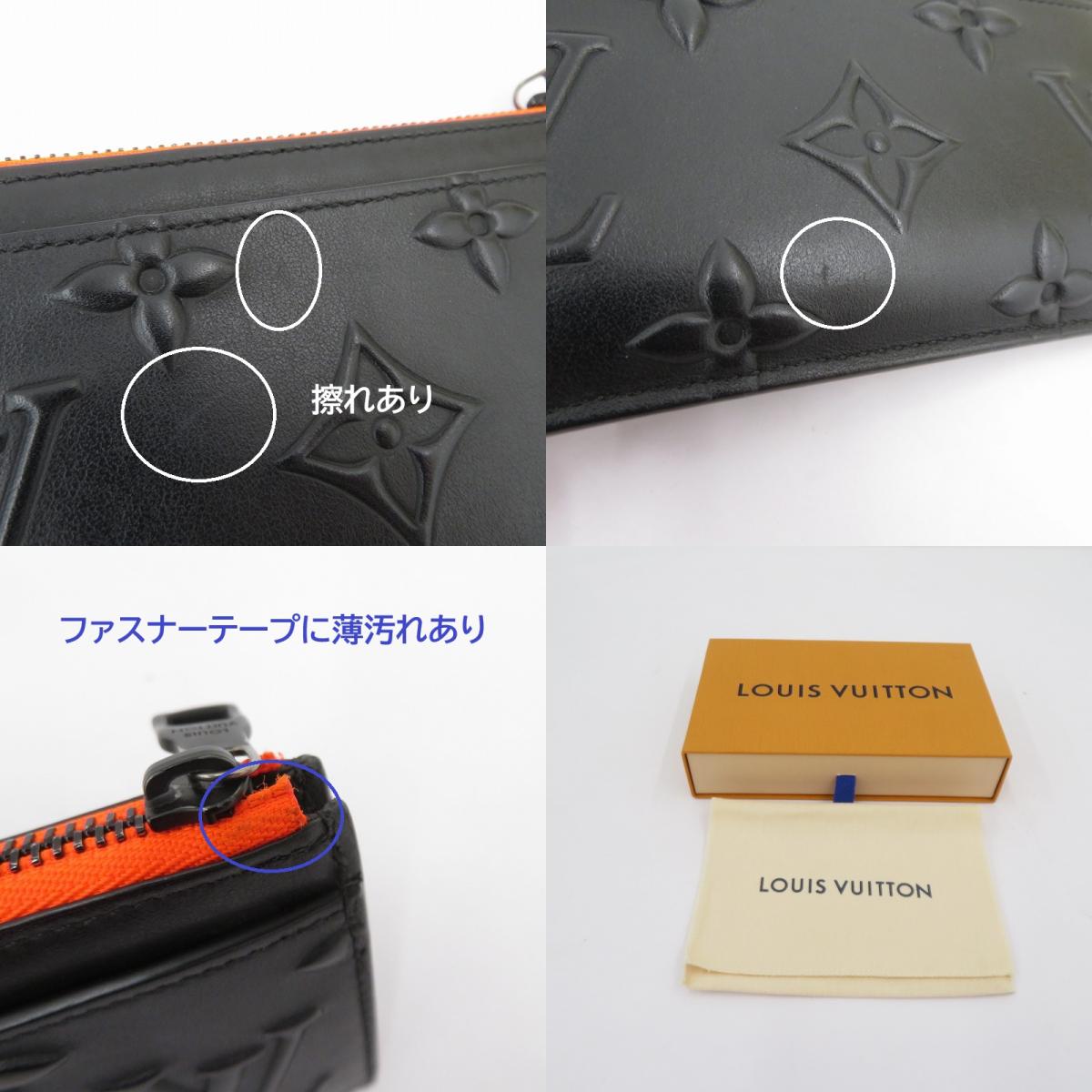 LOUIS VUITTON | ルイ・ヴィトン モノグラムシール コインカード・ホルダー コインケース M80827 ブラック【瀬戸大橋店】