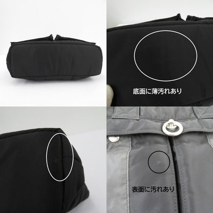 PORTER | ポーター ×JAM HOME MADE トートバッグ ブラック【瀬戸大橋店】