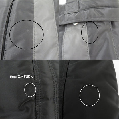 PORTER | ポーター ×JAM HOME MADE トートバッグ ブラック【瀬戸大橋店】