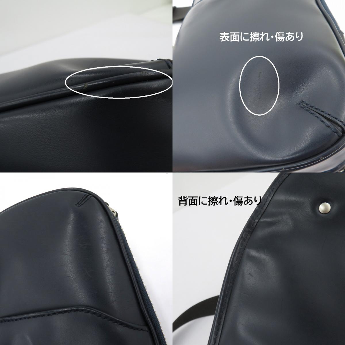 HERGOPOCH | エルゴポック ボディバッグ ネイビー【瀬戸大橋店】