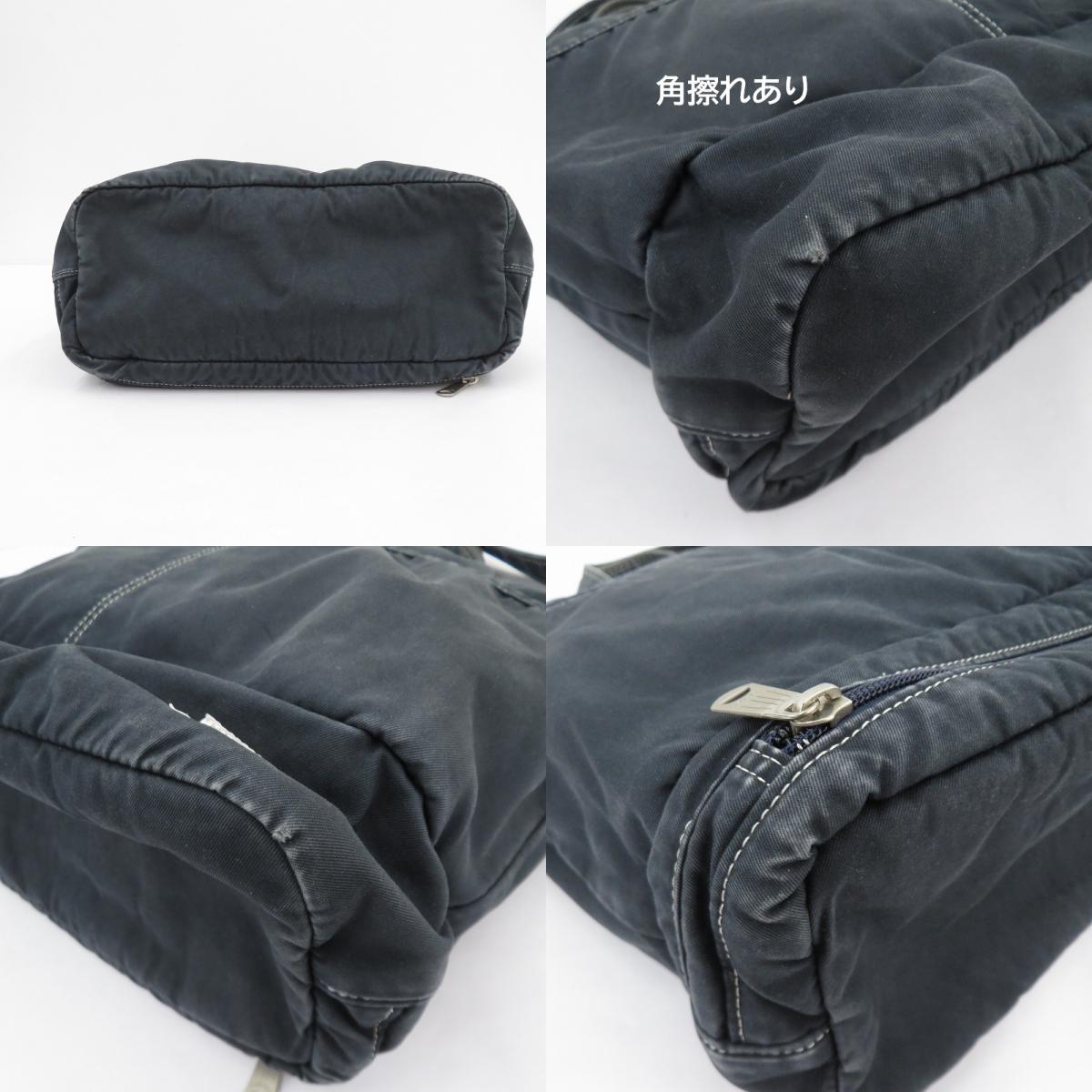 PORTER FAVOR | ポーターフェイバー SHOULDER TOTE BAG トート ショルダーバッグ 731-09671 ネイビー【瀬戸大橋店】