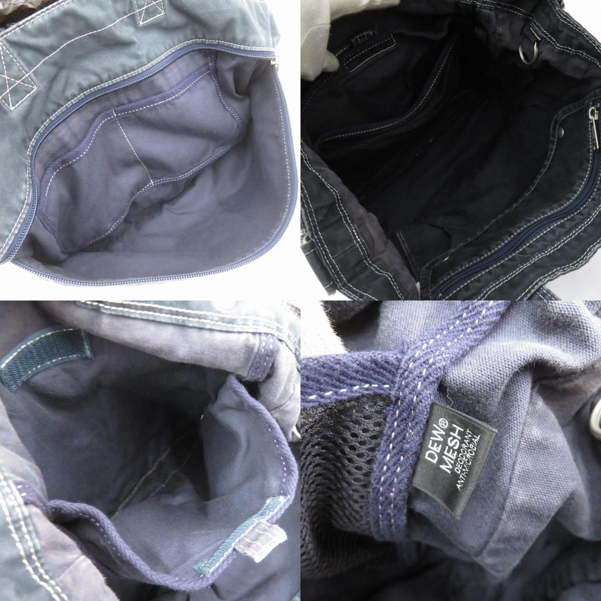 PORTER FAVOR | ポーターフェイバー SHOULDER TOTE BAG トート ショルダーバッグ 731-09671 ネイビー【瀬戸大橋店】