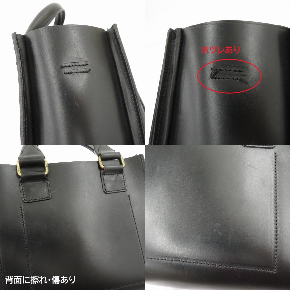 GLENROYAL | グレンロイヤル スクエアミニバッグ 2way その他バッグ ブラック【瀬戸大橋店】