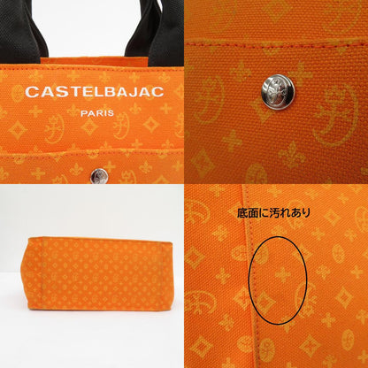CASTEL BAJAC | カステルバジャック トートバッグ オレンジ【瀬戸大橋店】