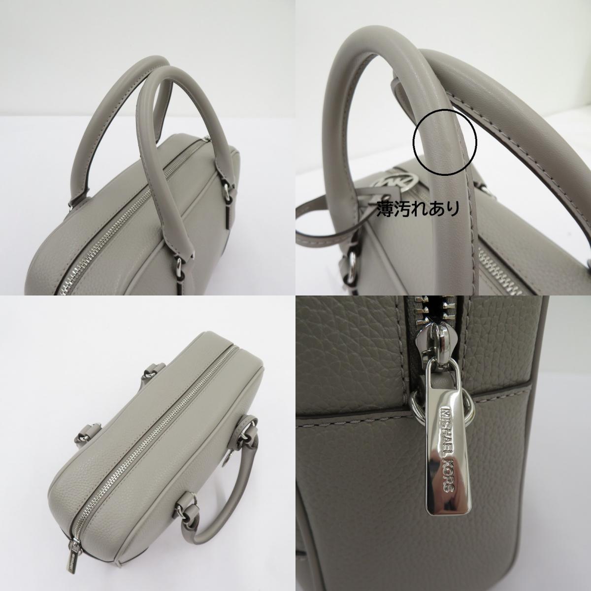 Michael Kors | マイケルコース THOMPSON ヘルプレザーダッフルサッチェル ハンドバッグ 35S5S7OS6L グレー【瀬戸大橋店】