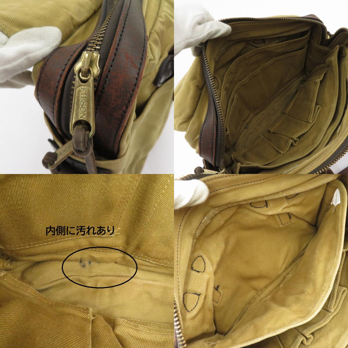 FILSON | フィルソン ブリーフケース 257 ベージュ【瀬戸大橋店】