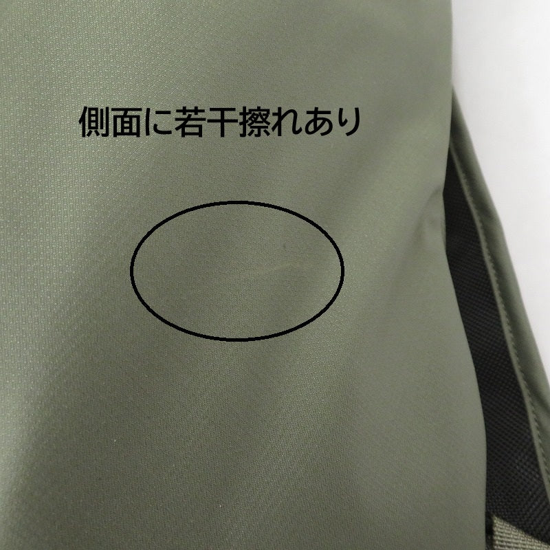 ARC'TERYX | アークテリクス Heliad 15 Backpack リュック・デイパック X00001040302 カーキ【瀬戸大橋店】
