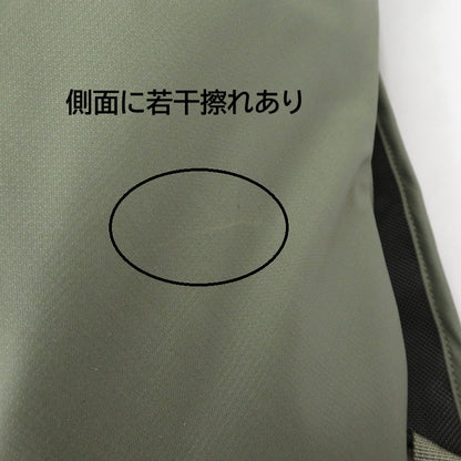 ARC'TERYX | アークテリクス Heliad 15 Backpack リュック・デイパック X00001040302 カーキ【瀬戸大橋店】