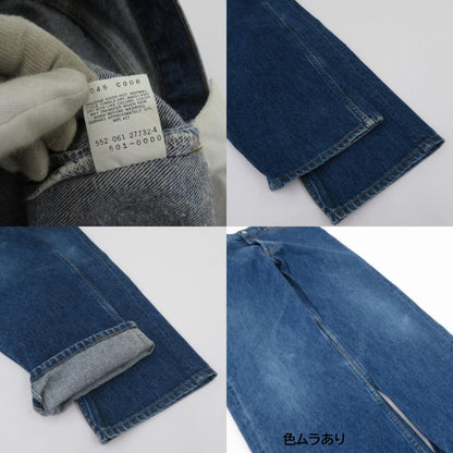 Levi's | リーバイス ボタン裏552 デニムパンツ 501xx インディゴ サイズ：36【瀬戸大橋店】