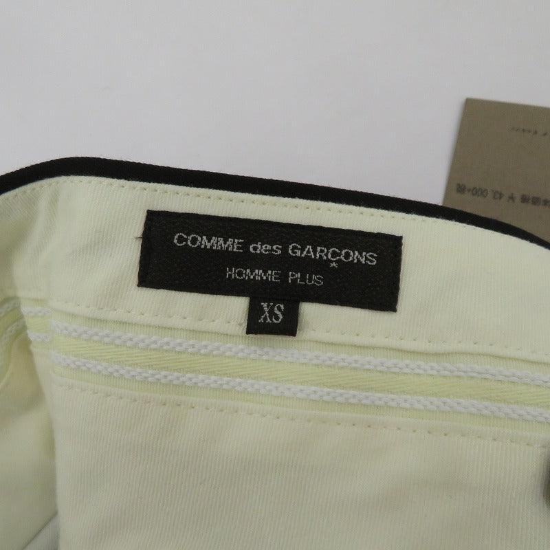 COMME des GARCONS HOMME PLUS | コムデギャルソンオムプリュス ZIP LEG WOOL TROUSER トラウザーパンツ パンツ PD-P028 ブラック サイズ：XS【瀬戸大橋店】