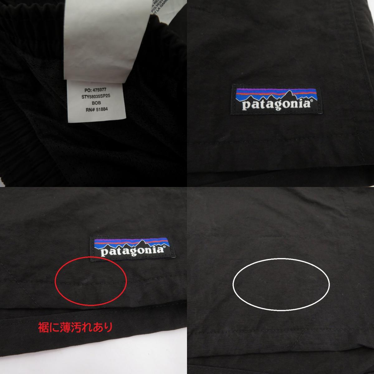 patagonia | パタゴニア メンズ・バギーズ・ロング 7インチ ショートパンツ 58035 ブラック サイズ：XS【瀬戸大橋店】