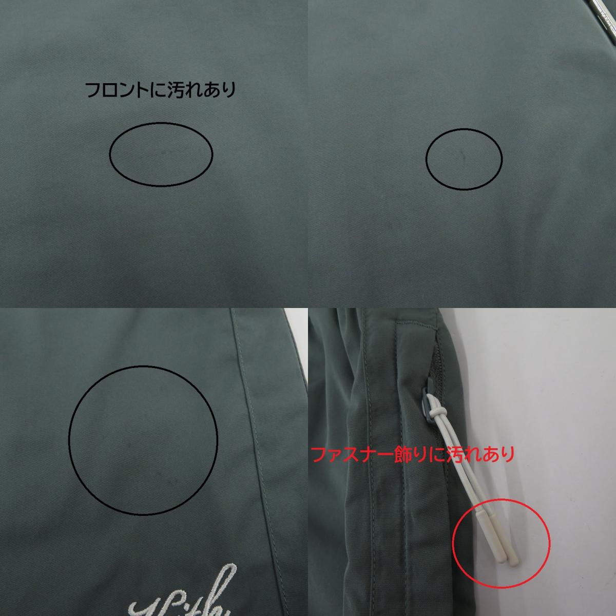 KITH | キース ショートパンツ 25-032-060-0015-2-0 グリーン サイズ：S【瀬戸大橋店】