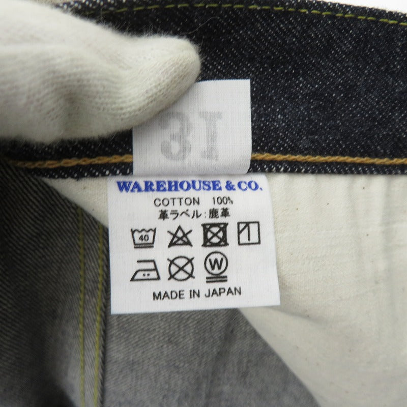Denime | ドゥニーム OFFSET XX MODEL デニムパンツ 220-A ネイビー サイズ：31【瀬戸大橋店】