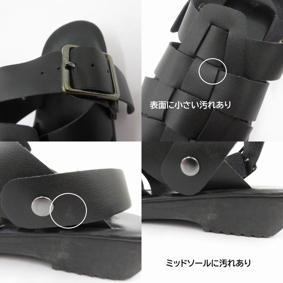 HEP グルカサンダル サンダル ブラック 23cm サイズ：S【瀬戸大橋店】