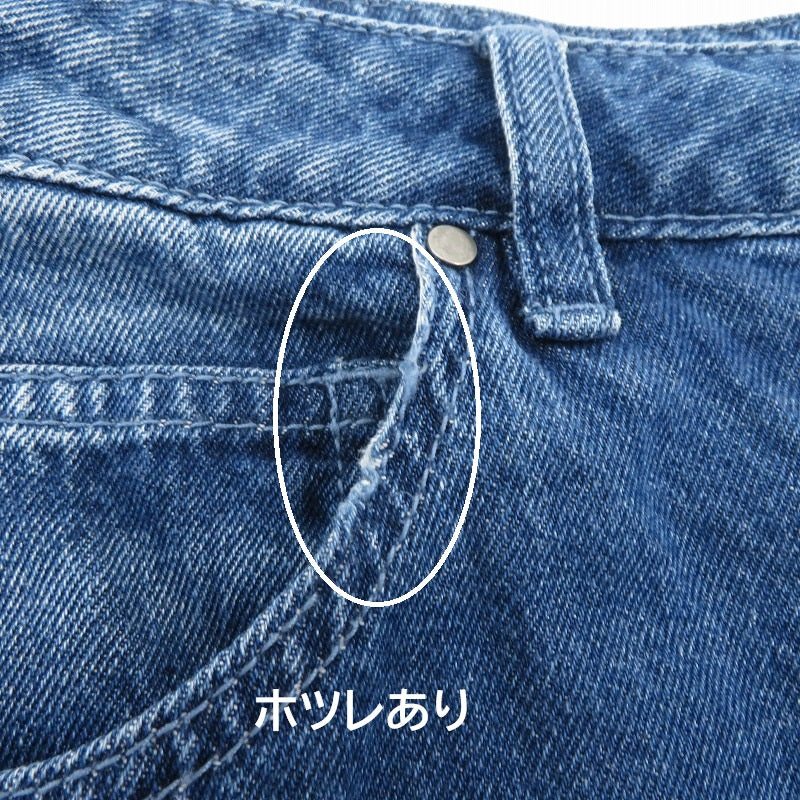 adidas Originals | アディダスオリジナルス アディレニウムパンツ デニムパンツ JV7454 サイズ：2630 ブルー【瀬戸大橋店】