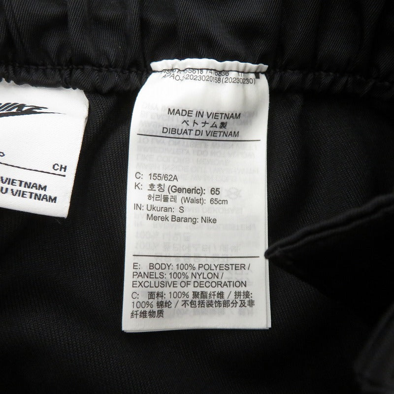 NIKE | ナイキ MR BREAKAWAY イージーパンツ パンツ FN1906-010 ブラック サイズ：S【瀬戸大橋店】