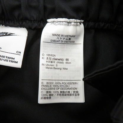 NIKE | ナイキ MR BREAKAWAY イージーパンツ パンツ FN1906-010 ブラック サイズ：S【瀬戸大橋店】