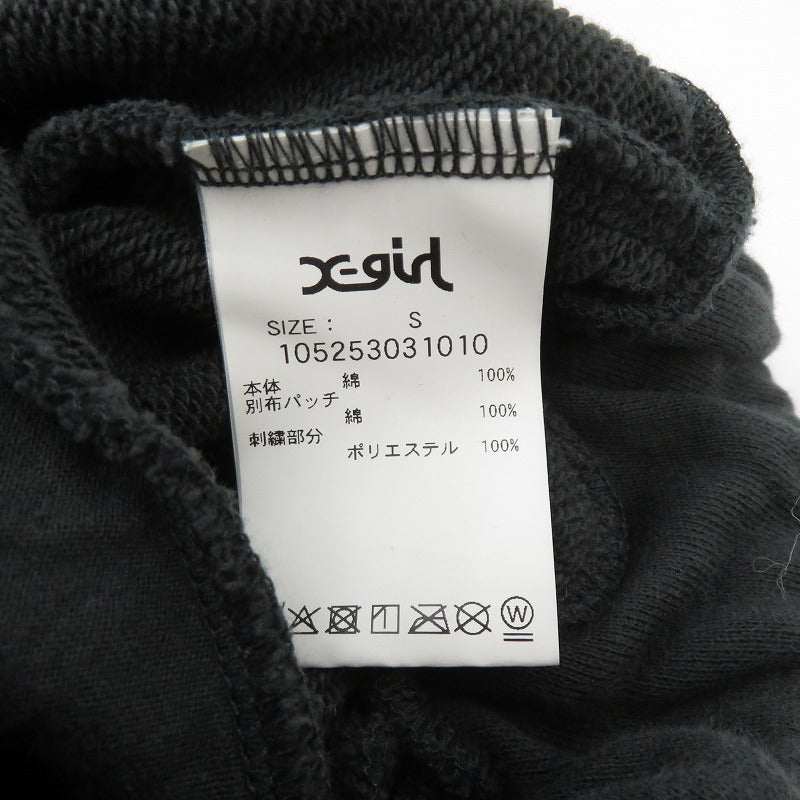 X-girl | エックスガール FACEBOXPATCHSWEATPANTS スウェットパンツ パンツ 105253031010 グレー サイズ：S【瀬戸大橋店】
