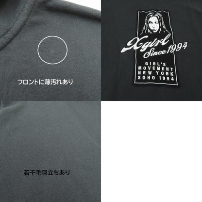 X-girl | エックスガール FACEBOXPATCHZIPUPSWEAT HOODIE パーカー 105253012005 グレー サイズ：M【瀬戸大橋店】