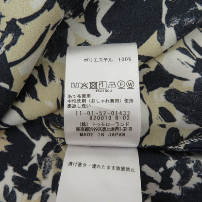 BALLSEY | ボールジー ピンタックフレンチスリーブブラウス ブラウス 11-01-52-01432 マルチカラー サイズ：36【瀬戸大橋店】
