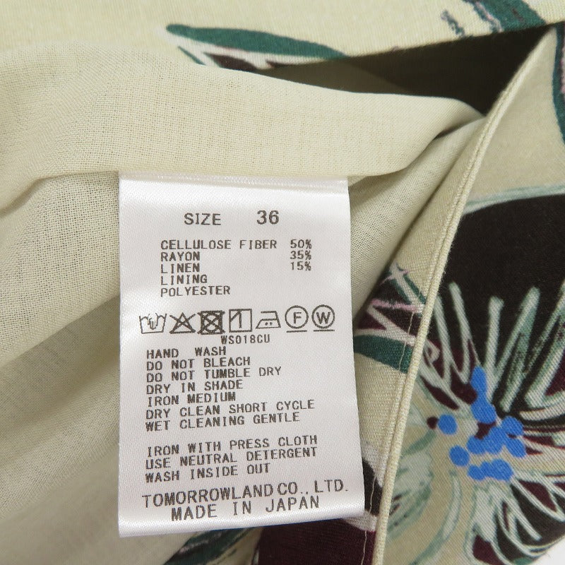 BALLSEY | ボールジー チェロキープリント キャミソールブラウス キャミソール 11-01-62-01236 ベージュ サイズ：36【瀬戸大橋店】