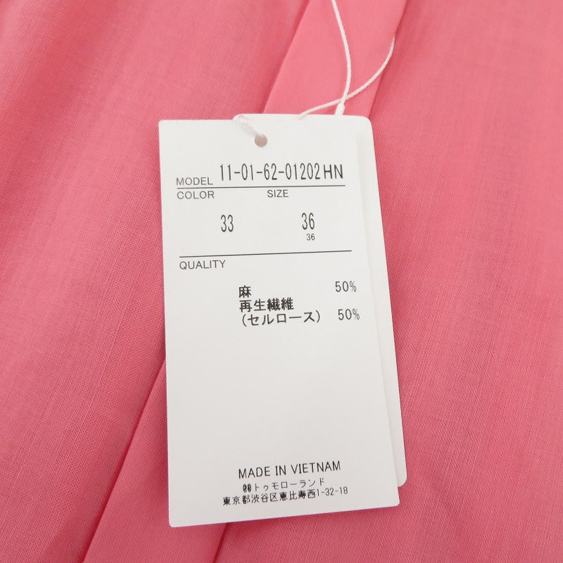 BALLSEY | ボールジー スムースラミー ハーフスリーブブラウス 26SS ブラウス 11-01-62-01202 ピンク サイズ：36【瀬戸大橋店】