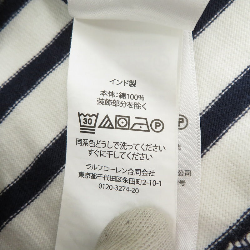 POLO RALPH LAUREN | ポロ・ラルフローレン ボーダー柄 その他トップス ホワイト×ネイビー サイズ：XS【瀬戸大橋店】