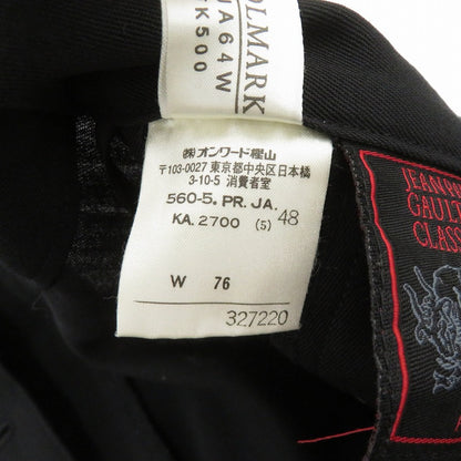 Jean Paul Gaultier | ジャンポール・ゴルチェ セーラーパンツ パンツ ブラック サイズ：48【瀬戸大橋店】