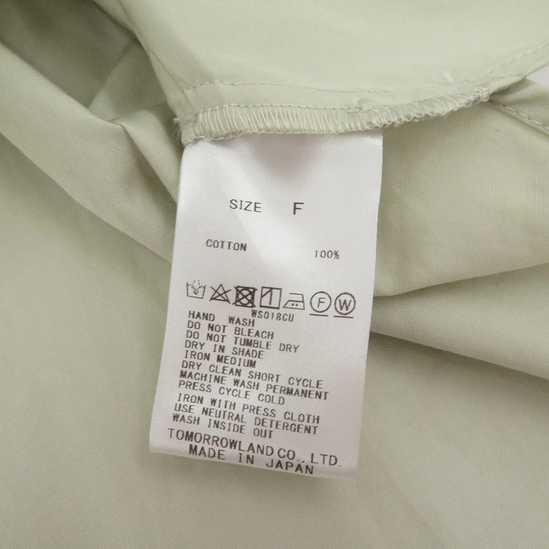 DES PRES コットンタイプライター ギャザーブラウス ブラウス 22-01-44-01102 ライトグリーン サイズ：FreeSize【瀬戸大橋店】